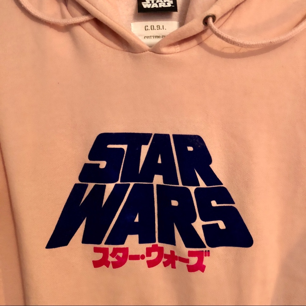 STAR WARS Japanese Translation Sweatshirt Hoodie